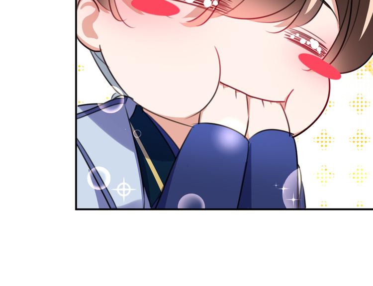 第179话 都是我爱吃的菜？78
