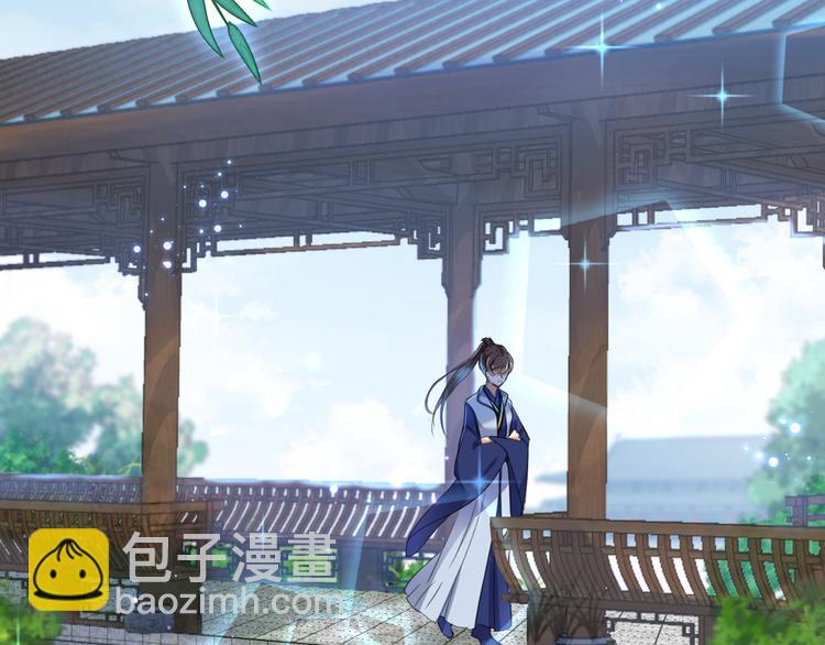 第179话 都是我爱吃的菜？81