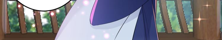 第179话 都是我爱吃的菜？85