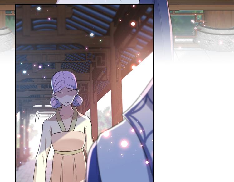 第179话 都是我爱吃的菜？86