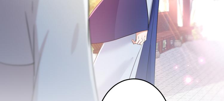 第179话 都是我爱吃的菜？92