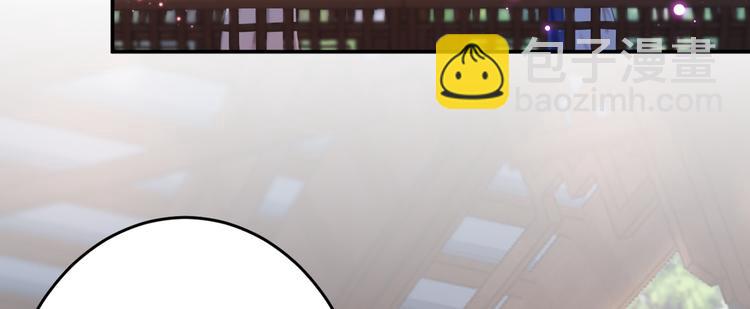 第179话 都是我爱吃的菜？94