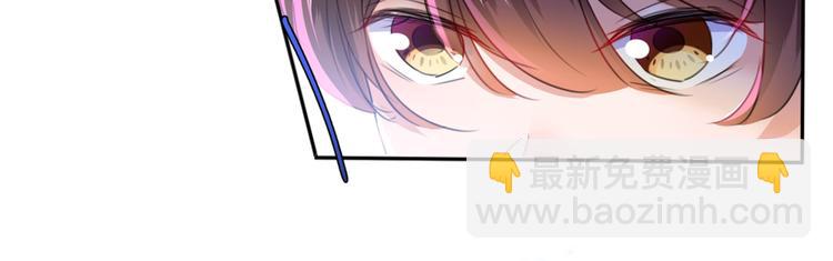 第180话 白莲又整幺蛾子？10