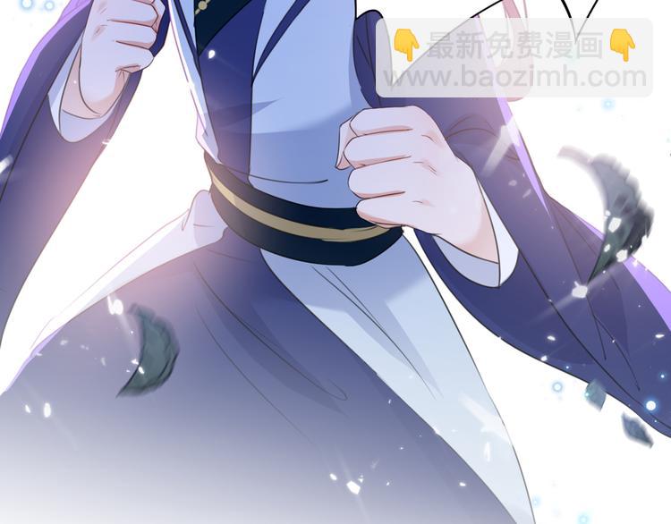 第180话 白莲又整幺蛾子？36