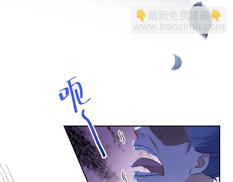 第180话 白莲又整幺蛾子？38
