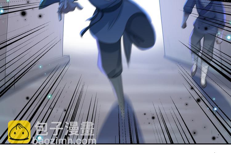 第180话 白莲又整幺蛾子？41