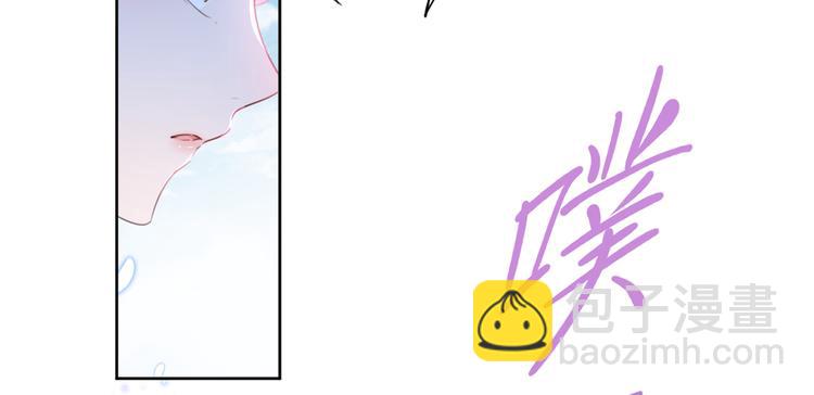 第180话 白莲又整幺蛾子？43