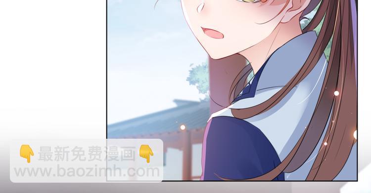 第180话 白莲又整幺蛾子？5