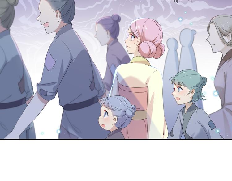 第180话 白莲又整幺蛾子？77