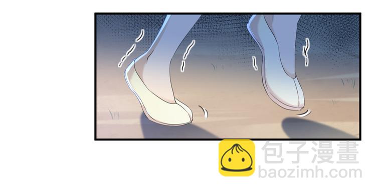 第180话 白莲又整幺蛾子？78