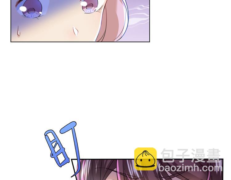 第180话 白莲又整幺蛾子？9