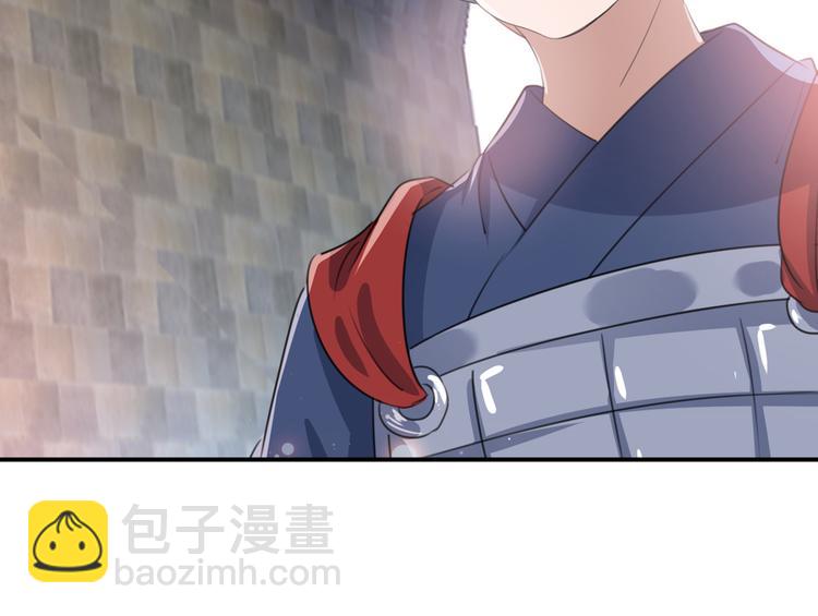 第181话 离我的男人远点儿！10