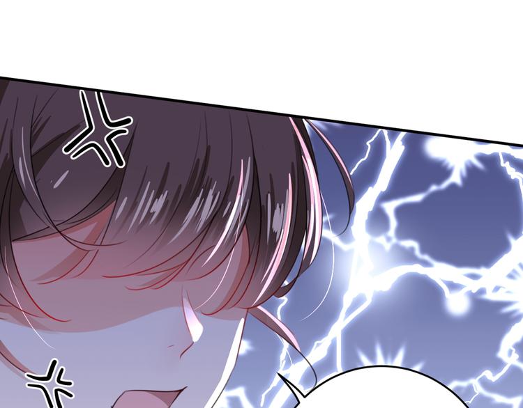 第181话 离我的男人远点儿！14