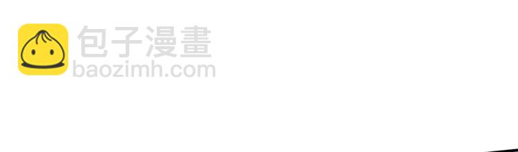 第181话 离我的男人远点儿！38