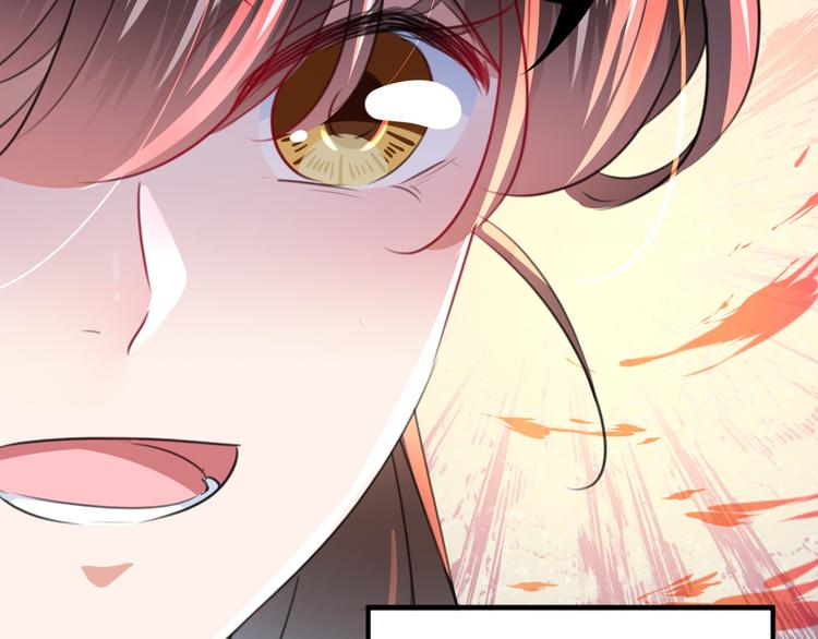 第181话 离我的男人远点儿！42