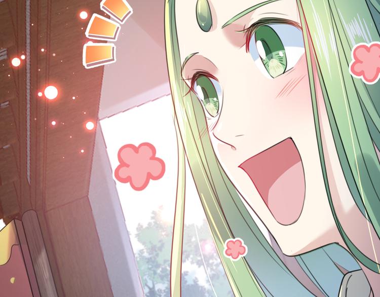 第181话 离我的男人远点儿！73
