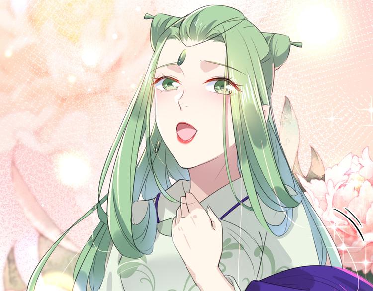 第181话 离我的男人远点儿！77