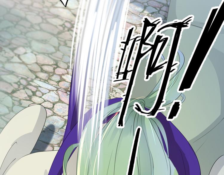 第181话 离我的男人远点儿！82