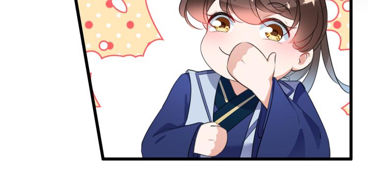 第181话 离我的男人远点儿！87