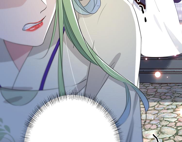 第181话 离我的男人远点儿！94