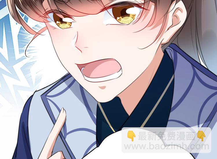 第182话 林涵被关押！10
