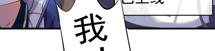 第182话 林涵被关押！15