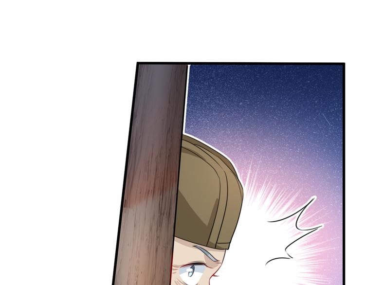 第182话 林涵被关押！24