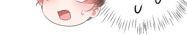 第182话 林涵被关押！57