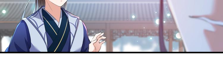 第182话 林涵被关押！59