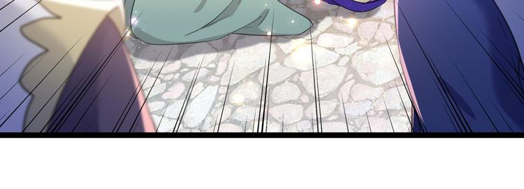 第182话 林涵被关押！8