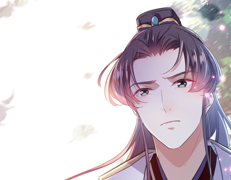 第182话 林涵被关押！86