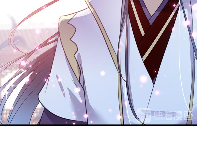 第182话 林涵被关押！87