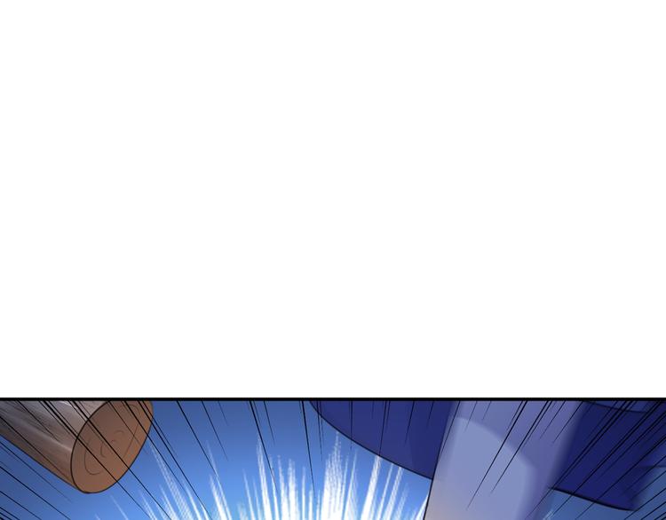 第183话 追妻火葬场预警3