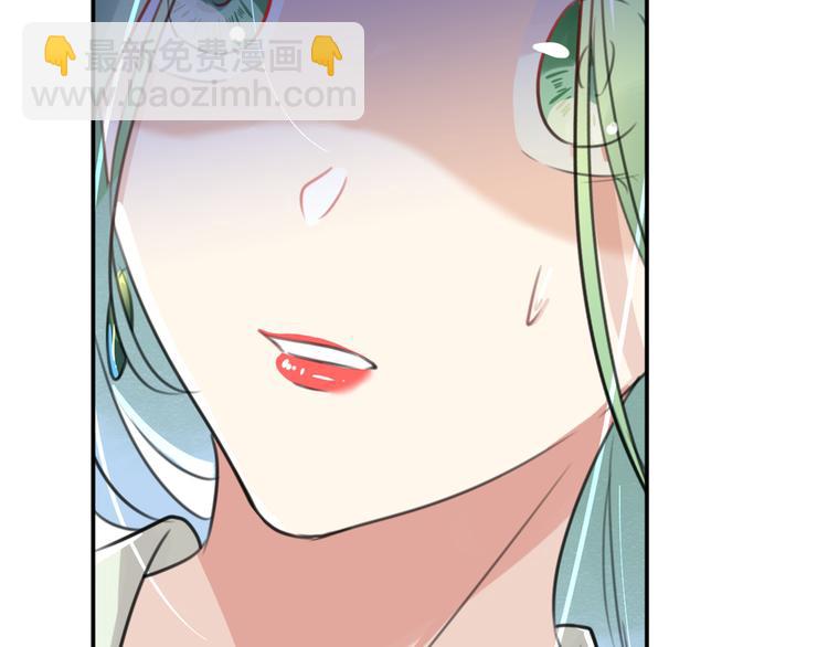 第183话 追妻火葬场预警42