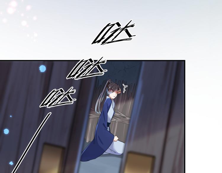 第183话 追妻火葬场预警83