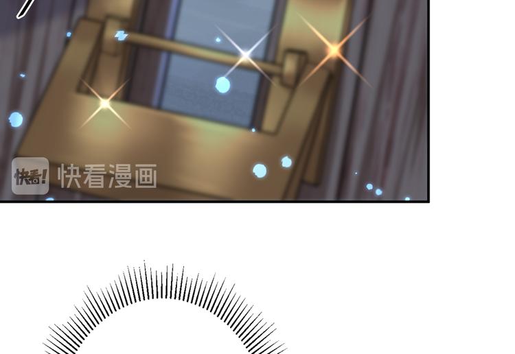 第183话 追妻火葬场预警84