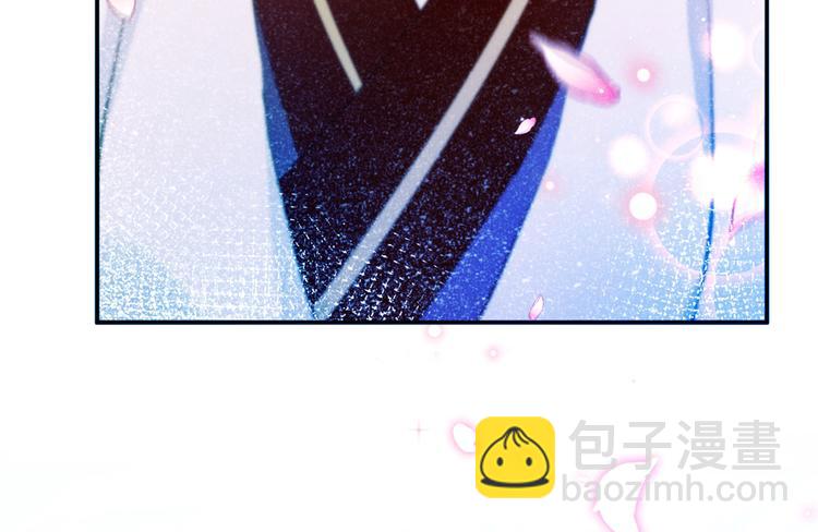 第184话 让我做压寨夫君？15