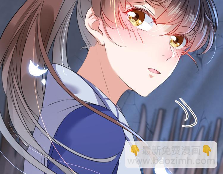 第184话 让我做压寨夫君？4