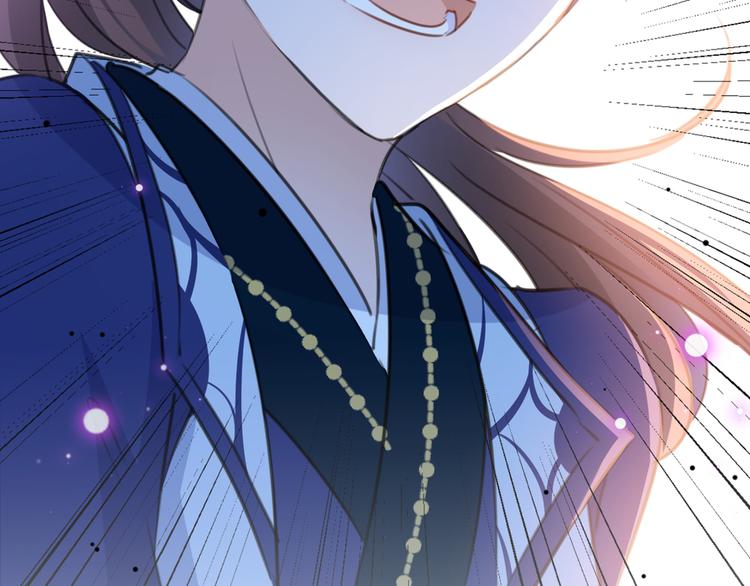 第185话 今天要成亲？101