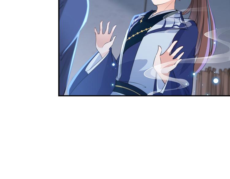 第185话 今天要成亲？21