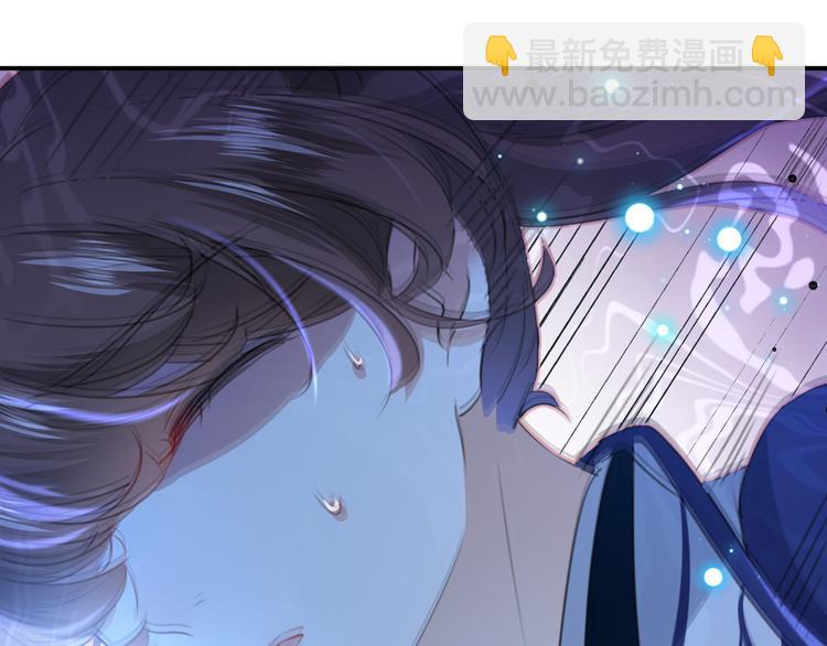 第185话 今天要成亲？23