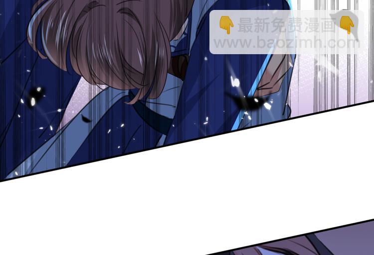 第185话 今天要成亲？30