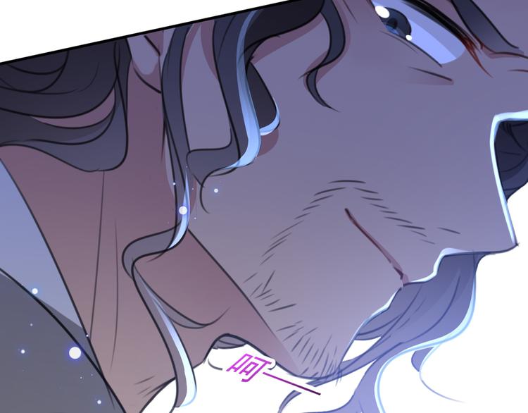第185话 今天要成亲？31