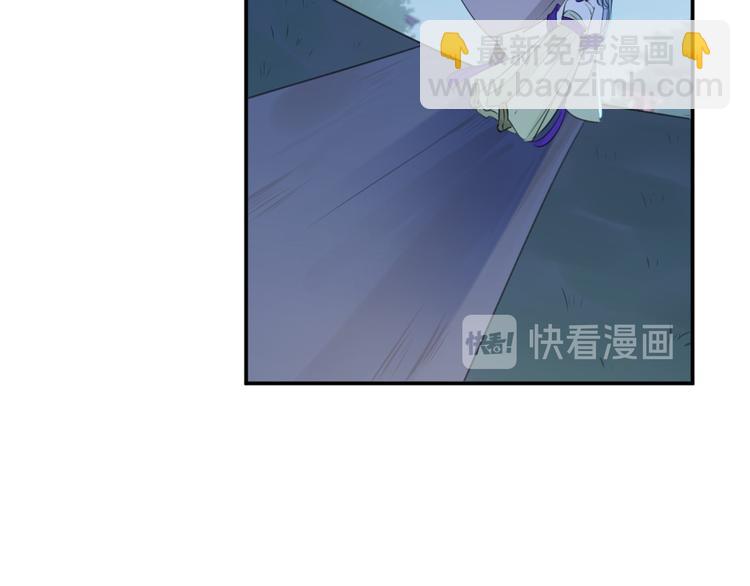 第185话 今天要成亲？35