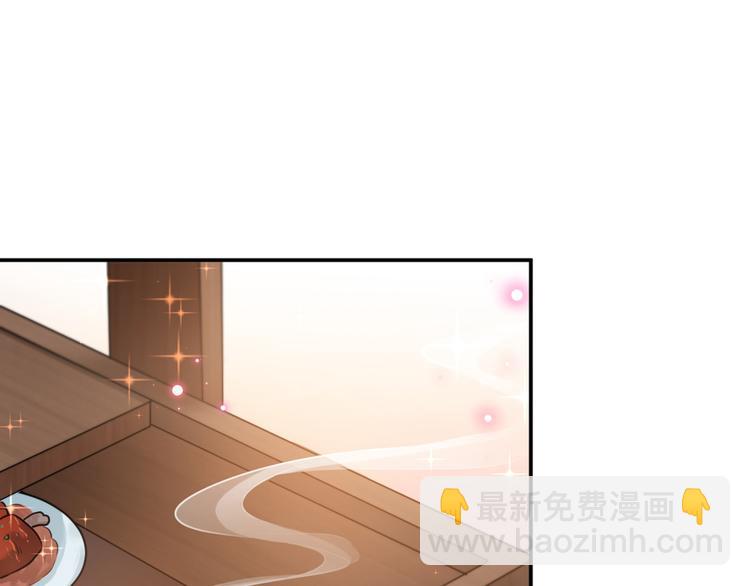 第185话 今天要成亲？37
