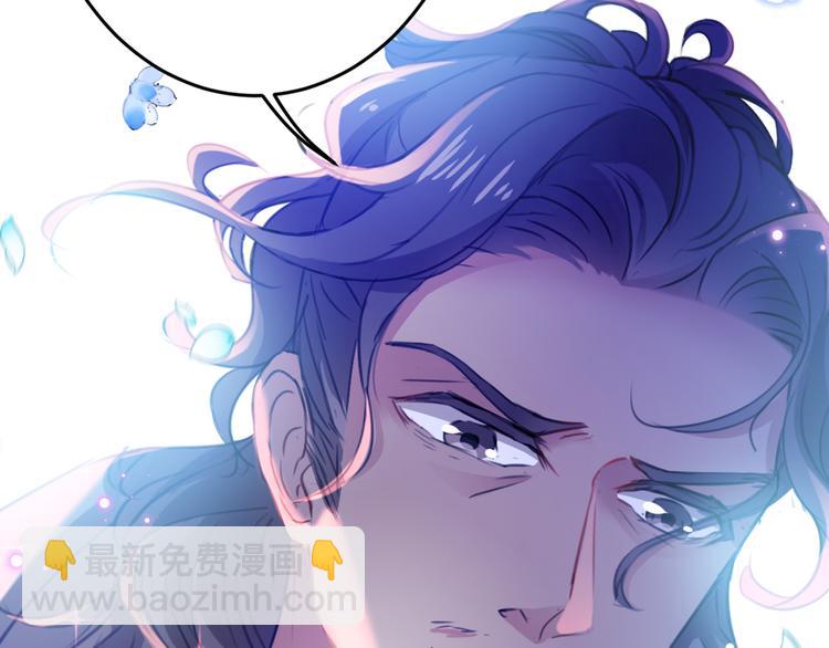 第185话 今天要成亲？4