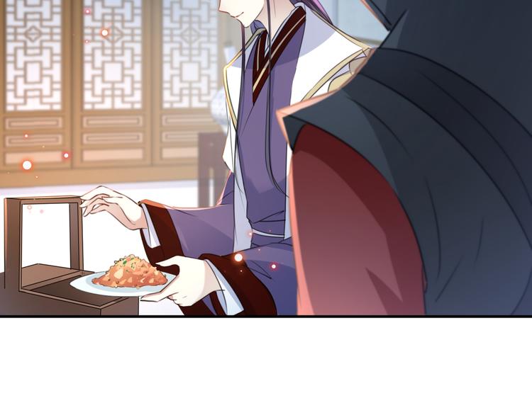第185话 今天要成亲？40