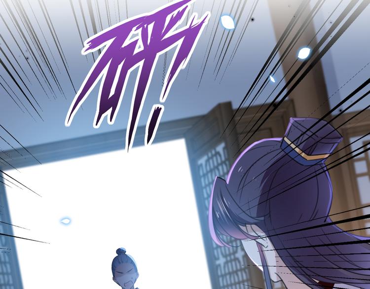 第185话 今天要成亲？44