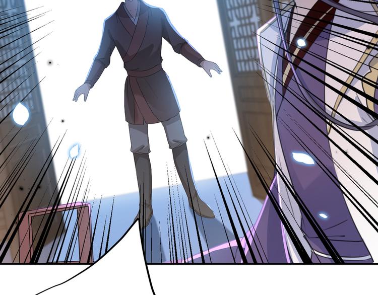 第185话 今天要成亲？45