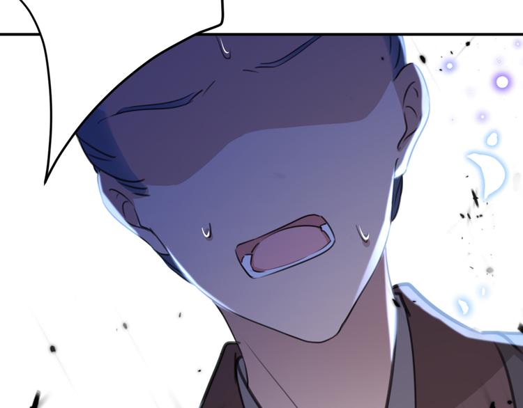 第185话 今天要成亲？51